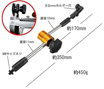 ＤＩＹ用工具マグネットベース Amazon | ホーザン(HOZAN) マグネットベース スイッチ1つで簡単